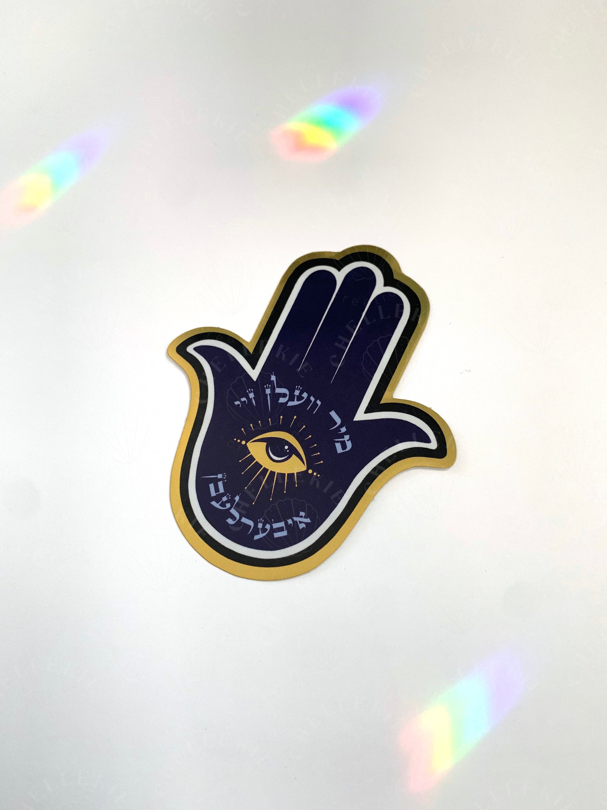 Hamsa (Mir Veln Zey Iberlebn) Vinyl Sticker - Chellekie Creations